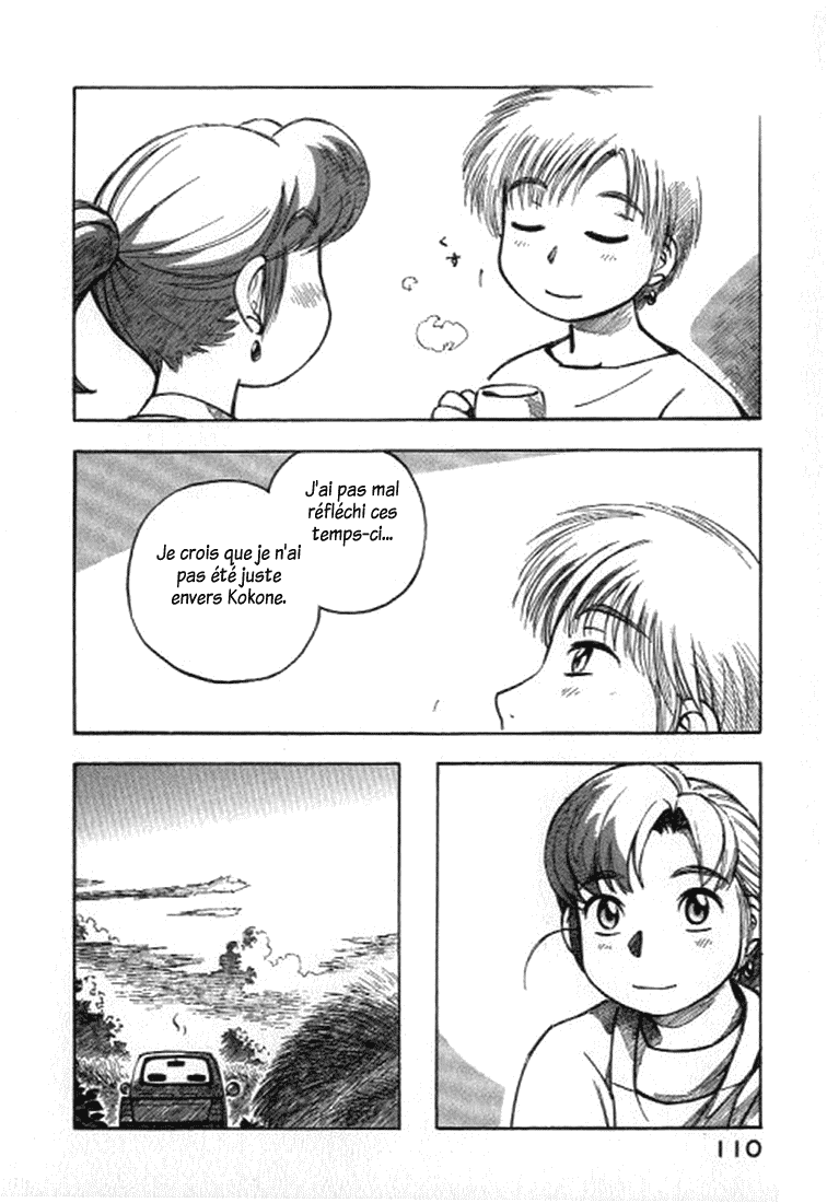 img Yokohama Kaidashi Kikou 10